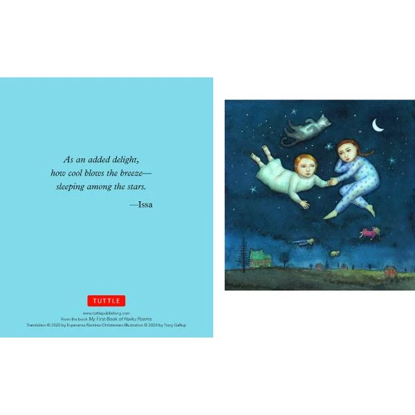 GBS/TBS Japanese Haiku Note Cards 17 GBS/TBS Japanese Haiku Note Cards - Image 17