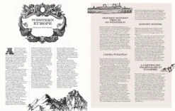 Gardners Atlas Of Imagined Places -Literary Gift Shop 91IrT ftKvS