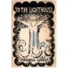 Bookish To The Lighthouse Poster